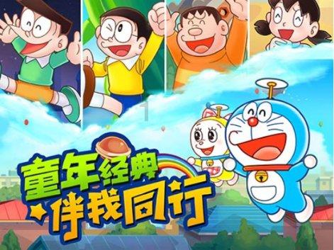 新泡泡大作战