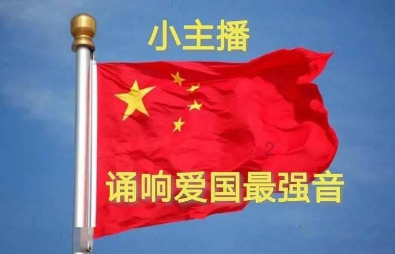 里约奥运会