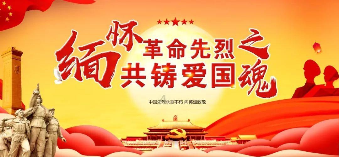 科技部等三部门发文开展专项行动 促进科技类社会团体发挥学术自律自净作用