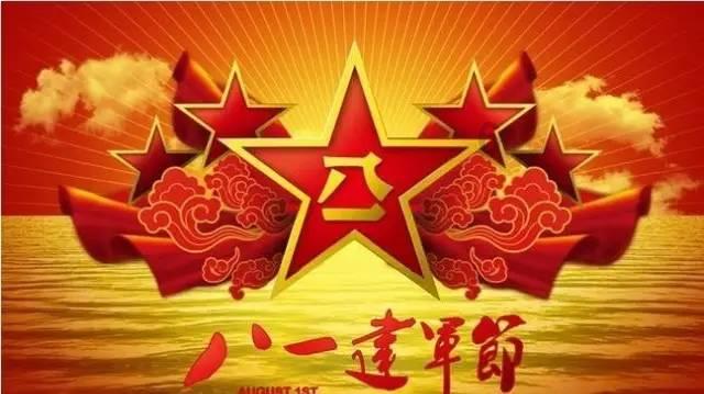 华发股份：2023年度实现签约金额1259.9亿元