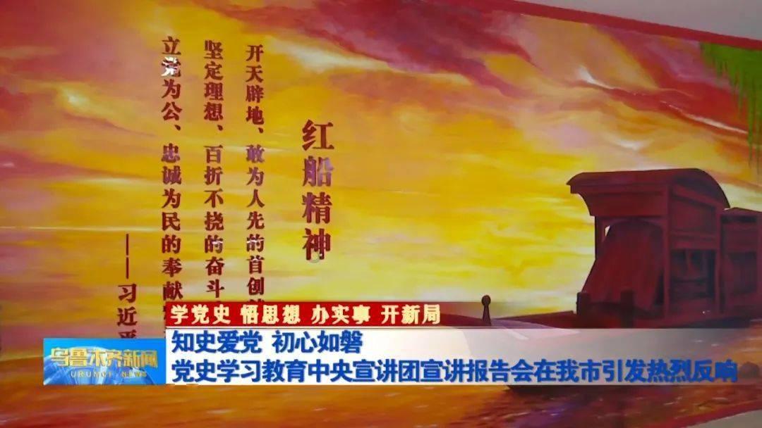 叠加的数字